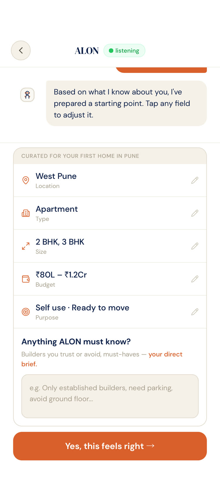 ALON — Always On app screen
